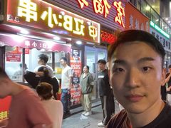 -辽B·小串(总店)