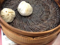 -王興記(南禅寺店)