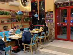 大堂-签味爽成都老火锅串串(窑头路店)