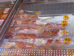 -味多美蛋糕(新和平里店)