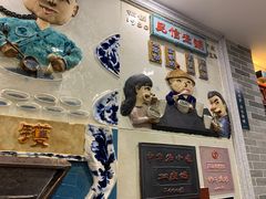 -民信老铺(华盖路店)