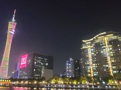 -珠江夜游广州塔·中大码头