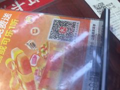 -扬二春炒饭(国庆路总店)