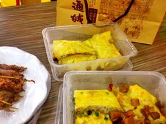 -老通城豆皮大王(吉庆街店)