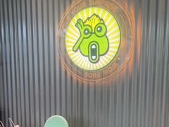 -蛙喔炭烧牛蛙(盐城盐都万达店)