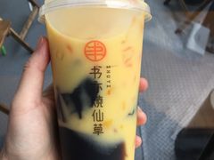 -书亦烧仙草(龙湖金楠天街店)