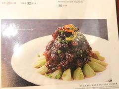 菜单-便宜坊烤鸭店(甜水园店)