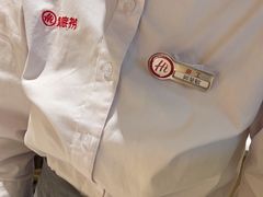 -海底捞火锅(翔龙天地广场店)