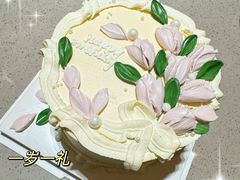 -你好独角兽·蛋糕甜品