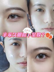 -沐白•盛妍日式美甲美睫
