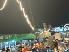 -清真·馬坡二旦烧烤(人生一串拍摄店)