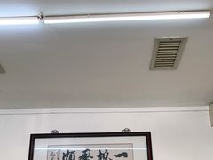 -胡子饮食店