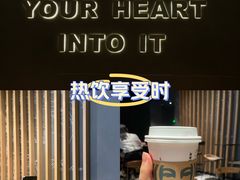 -星巴克(深圳布吉万象汇4F店)