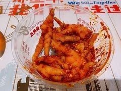 -嘉州九妹凤爪(乐山总店)