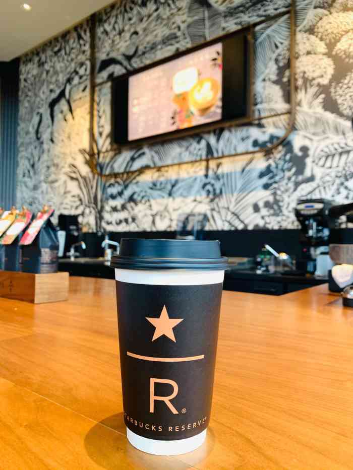 星巴克臻选(天府广场店)