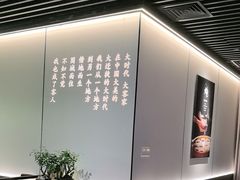 -客语客家菜(华发商都店)