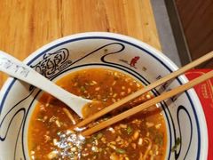 -陇上秦轩西安biangbiang面(EFC欧美金融商业城店)
