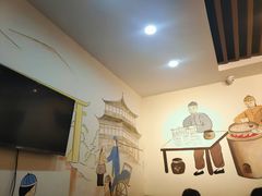 -爱家面馆(常州总店)