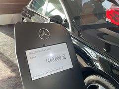 -奔驰北京鹏龙星徽(西大望路店)