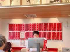 -朱新年·苏式汤团·面点(北寺塔店)