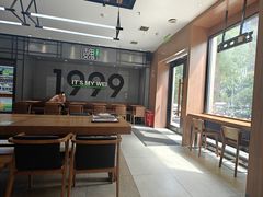 -魏家凉皮(科技三路店)