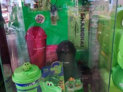 -柠季·手打柠檬茶(静安大悦城北座B1店 )