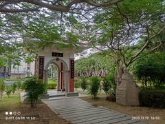 -厦门大学(思明校区)