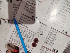-顾乡私房菜(金沙天街店)
