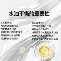 -玛莲朵·海菲秀冰珀科