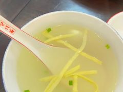 -不二心包子铺(二七广场店)