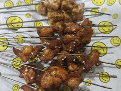 -老三烧烤(二环西路店)