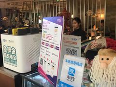 -江湖情酸菜鱼(万菱汇店)
