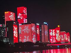 -闽江夜游台江旅游码头