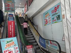 -华润万家(荔湾店)