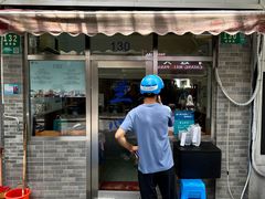 -蘭心餐厅(进贤路店)