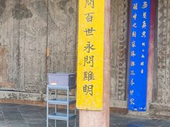 -张掖大佛寺景区