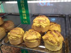 -西北伊兰手工烤馍店(大皮院店)