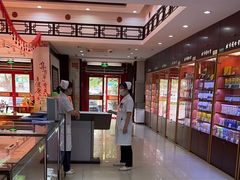 -同仁堂(北苑双营路店)