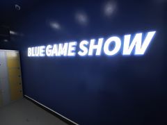-BlueGame深蓝密室逃脱真人NPC(京投港·长阳店)