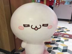 -LLJ夹机占(清河万象汇店)