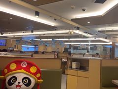 -海底捞火锅(旭辉MALL店)