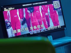 -Z+KTV自由港PLUS(仲盛店)