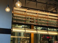 -悠航SLOWBOAT(三里屯店)