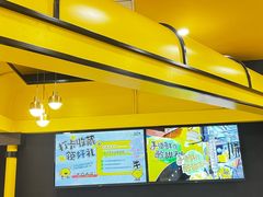 -快乐柠檬happylemon(北京APM店)