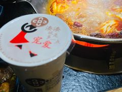 -湊湊火锅·茶憩(上海合生汇店)