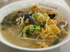 六鲜皮肚面-许记大碗皮肚面馆(三条巷店)