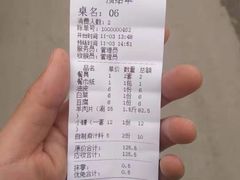 -白家火锅烧烤清真(明星小区店)