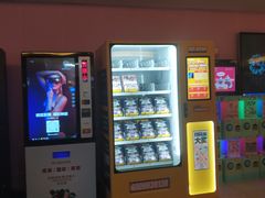 -橙天嘉禾影城(沈阳亿丰店)