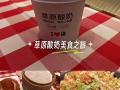-西贝(金桥店)