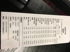-食鲜捞火锅(湖西路店)